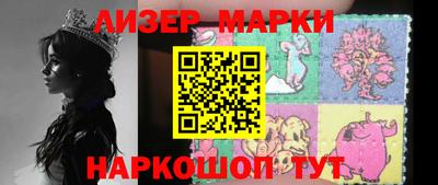 2c-b Кунгур