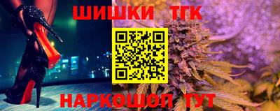 соль ск Краснодар