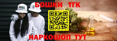 соль ск Краснодар
