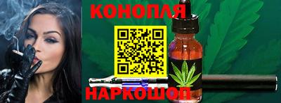 таблы Кумертау
