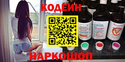 каннабис Краснознаменск