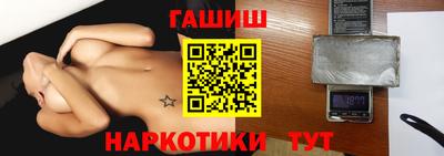 молекула духа Кулебаки